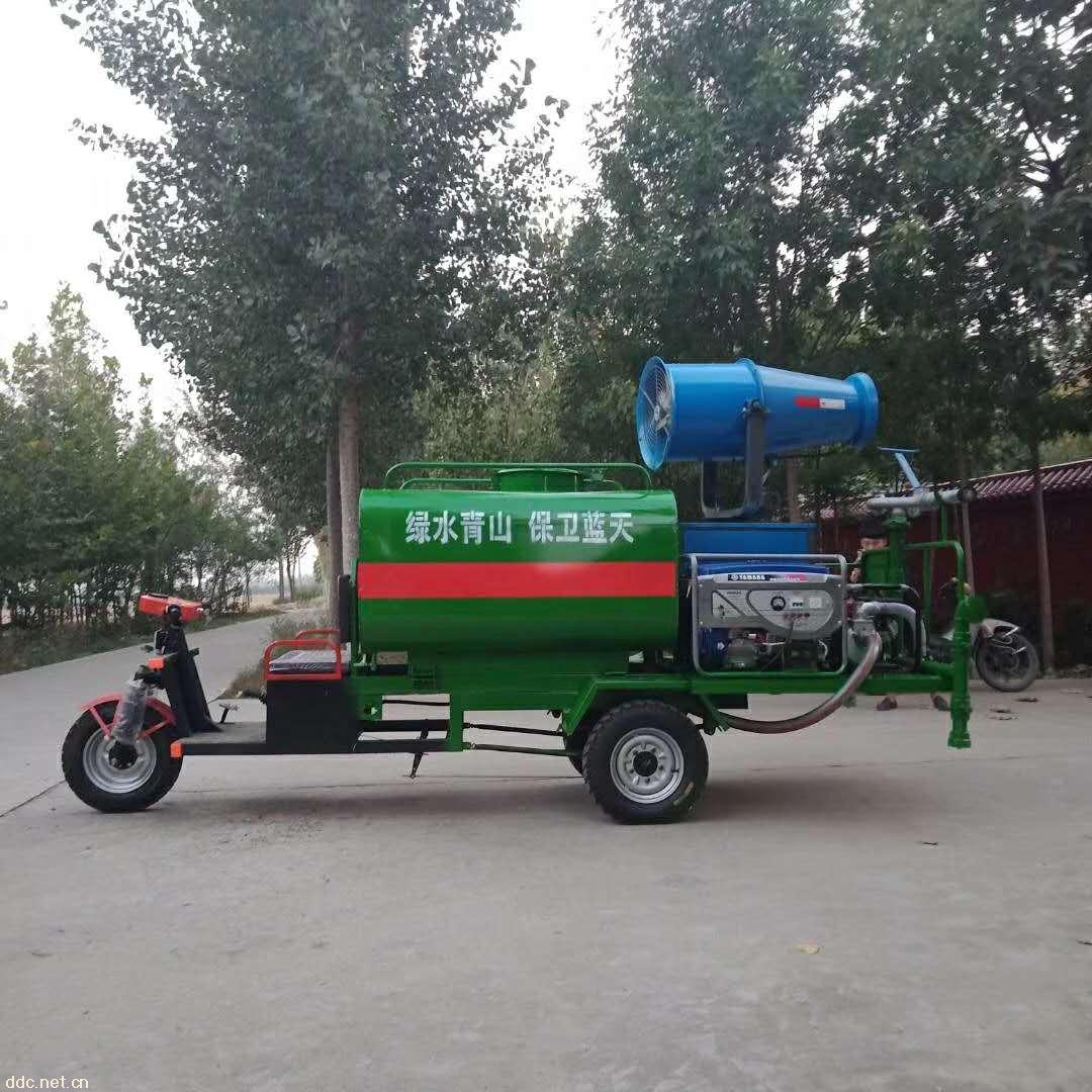 电动雾炮洒水车